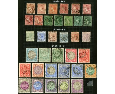 Antigua. 1862-1951 used collection on black leaves. A small but useful range of QV (some stuck down), KE VII one of each colo
