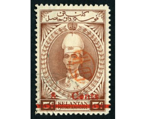Malaya Japanese Occupation. Kelantan. 1942 8ct on 5ct with Handa Seal, fine used with light CDS. SG J43 (£170)