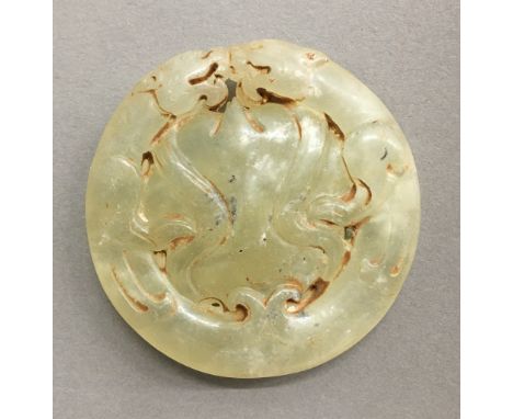 A jade roundel