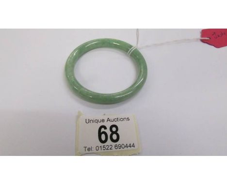 A jade bangle.
