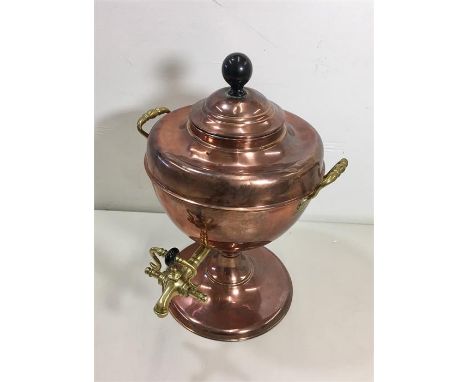 Vintage Copper samovar 
