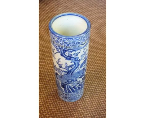 A Japanese porcelain blue and white stick stand (repaired)