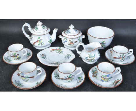 A collection of 19th century Victorian tea service. The service comprising of teapot, sugar bowl ,milk jug, teacups, saucers 