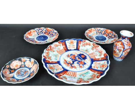 A collection Chinese 19th century Imari pottery to include large charger plate, finger bowl and 2 smaller dish plates along w