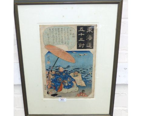 Utagawa Kuniyoshi:  19th century colour print of an emperor, 15" x 10", framed