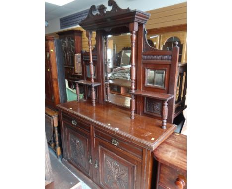 VINTAGE MAHOGANY MIRROR BACK SIDEBOARD with carved decorated doors, 197cms high x 137cms wide