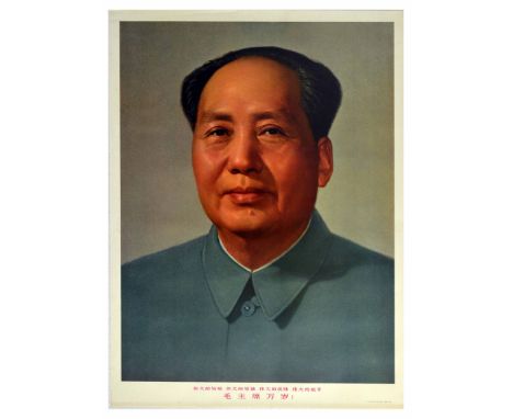 Original vintage propaganda poster of Mao Zedong, featuring an iconic portrait of the leader attributed to Zhang Zhenshi and 