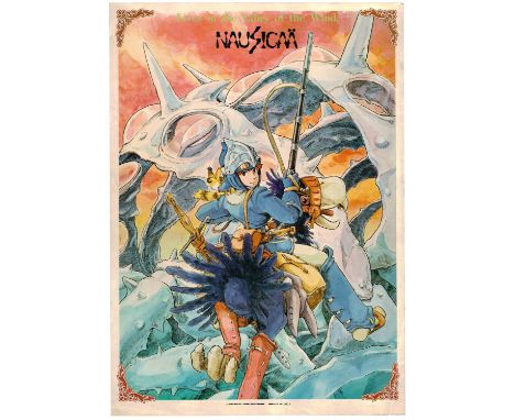 Original vintage movie poster for the Japanese release of Kaze no Tani no Naushika (released in the English speaking countrie