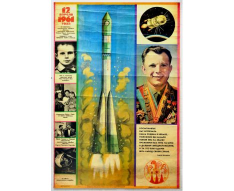 Original vintage propaganda poster Soviets in Space - Design features a story and photos of Yuri Gagarin's (1934-1968) the fi