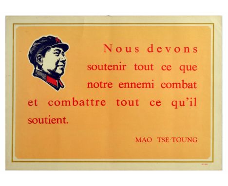 Original vintage propaganda poster featuring a quote from Mao Zedong in red writing on an orange background, with a small blu