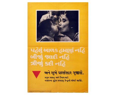Original vintage poster promoting family welfare - Contact the nearest Family Welfare Centre for free advice and remedies - P