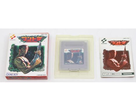 Nintendo: A boxed&nbsp;Contra, Nintendo Gameboy, video game, 1991, Konami, complete within original box, with instruction man