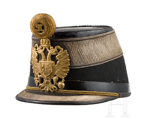   Tschako für Subalternoffiziere der k.u.k. Infanterie  Korpus mit schwarzem Tuch bezogen (kleine Fehlstellen), Lederdeckel (