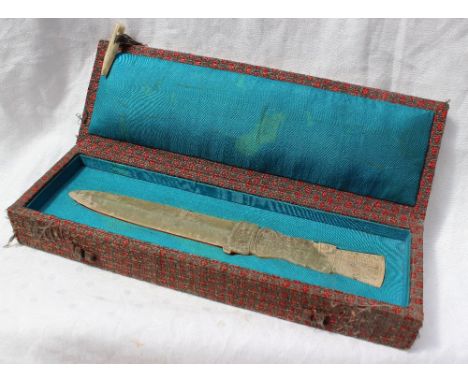 Property of a Viscount: A jade dagger, the handle carved with geometric patterns and scrolls, 19.5cm long, cased CONDITION RE