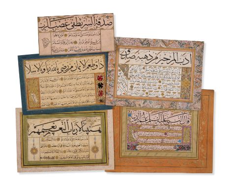Middle East.- Collection of Islamic calligraphy, a private Ottoman calligraphy collection of 98 pieces, mostly single sheet c