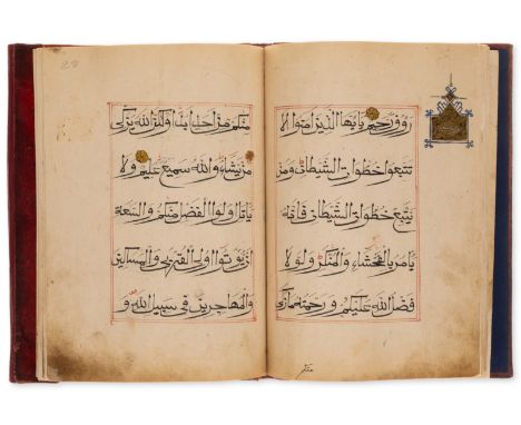 China.- Juz' 18 of a Qur'an, manuscript in Arabic on paper, 52 leaves, 5 lines of black Rayhani script to a page, within red 