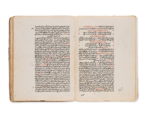 Middle East.- Sharh risala al-Wazir Ahmed ibn &lsquo;Abdallah ibn Zaydun al-Makhzumi&hellip; Salah al-Din Khalil ibn Aybek. [