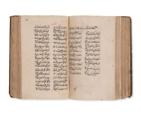 India.- 'Ali (Majuma Qasaid Hazrat) [A Collection of Devotional Poetry on 'Ali and his attributes], manuscript in Persian, c.