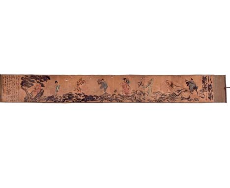 A Chinese handscroll of The Eight Immortals, 20th centuryDepicting the immortals crossing the sea, print and watercolour on t