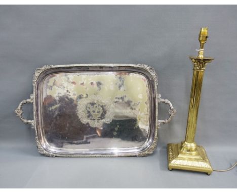 Brass corinthian column table lamp base and an early 20th century Walker and Hall Epns tray, 72 x 42cm (2) 