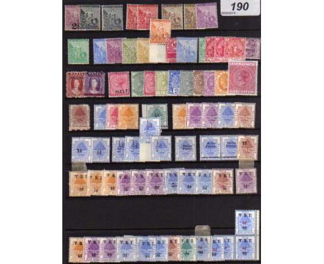 SOUTH AFRICAN STATES: QV MINT OR UNUSED SELECTION WITH CAPE OF GOOD HOPE 1893-8 5/-, NATAL 1874-99 5/- CARMINE, ORANGE FREE S