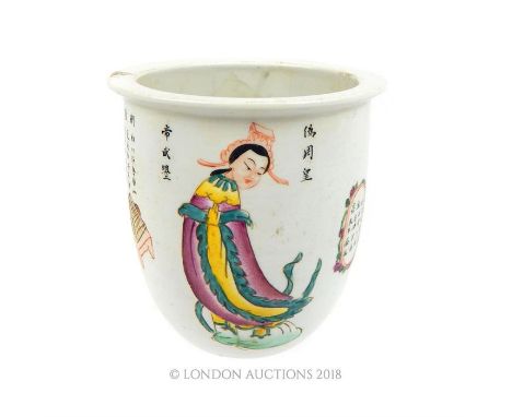A Chinese, famille rose, planter, the outside of the planter depicting three figures in colourful robes with black, Chinese c