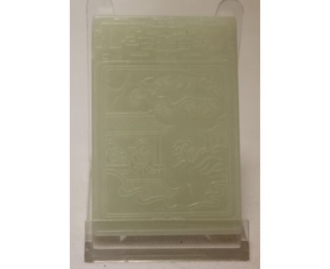 20th century Chinese celadon jade rectangular plaque with poetic inscription. 8cm x 5.5cm.