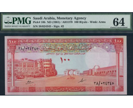 (x) Saudi Arabian Monetary Agency, 100 riyals, AH1379 (1971), serial number 38/52435, red on multicolour underprint, Council 