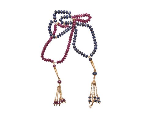 Sapphire prayer beads, the oval sapphire beads with gold coloured spacers, on a box link chain, 40cm long, to a gold coloured