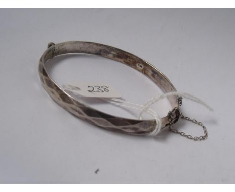 Small silver bangle       