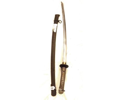 Japanese Katana WW2