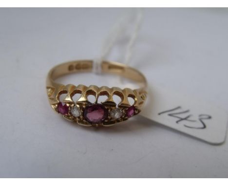 18ct gold five stone ruby & diamond ring    