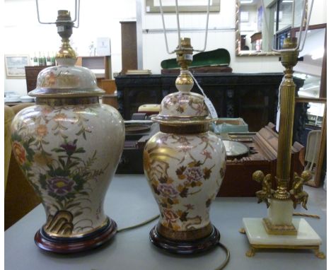 A cast, gilded metal and green onyx table lamp  16''h; another, fashioned as a floral decorated and gilded baluster shaped va