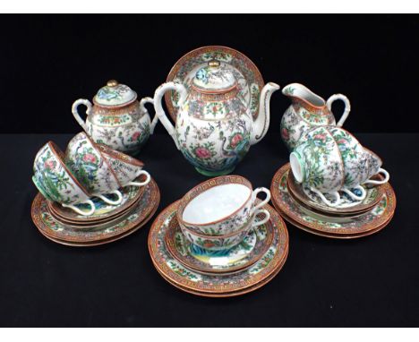 A CHINESE PART TEA SET painted in enamels, 20th century