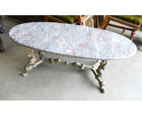 Vintage ormolou brass and onyx oval coffee table decorated with koi carp leg supports 