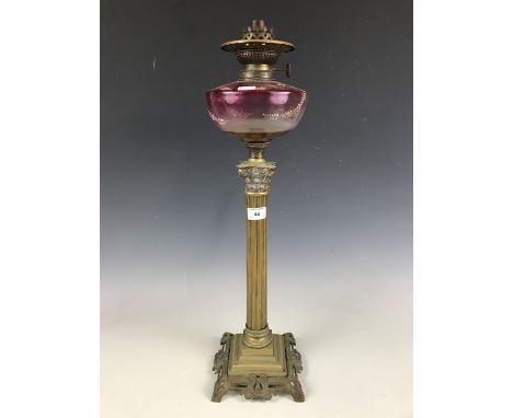 A columnar oil lamp