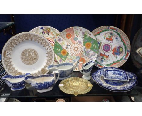 THREE ROYAL WORCESTER 'THE COLLECTORS SERIES' PLATES limited edition, Chinoiserie series, a small pearlware helmet jug (handl