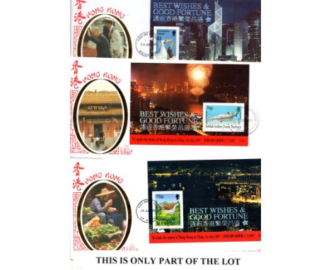   Commonwealth, 11 FDCs commemorating the return of Hong Kong to China , all Benham silks with stamp mini-sheets 