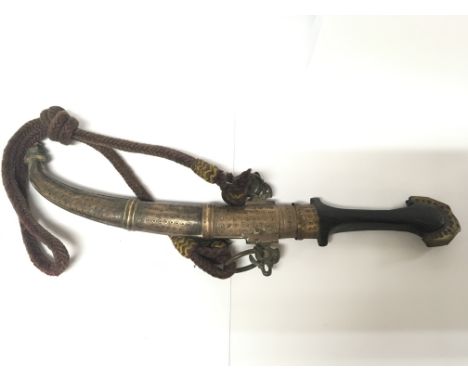 Antique Arabic jambiya with engraved brass scabbard