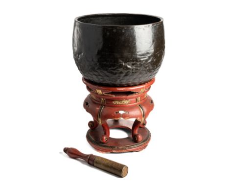 *A CUP GONG (DOBACHI), JAPAN, DATED 1565 A.D. beaten copper alloy, of bowl shaped form, the lower sides with scale motifs in 