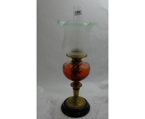 Brass oil lamp, with smoky orange bowl and floral fluted edged opaque shade, 20”h