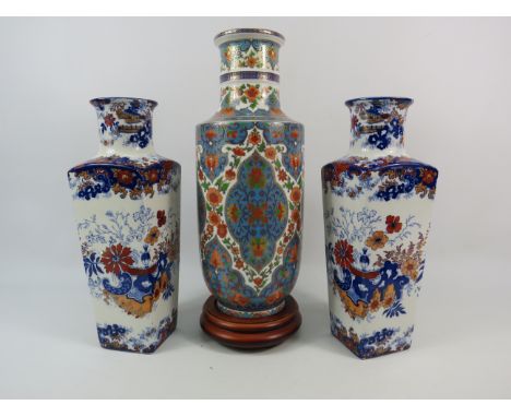 Large Kaiser Wuhan ceramic vase plus a pair of vases one which has had a repair see pic, the tallest stands 13.5".