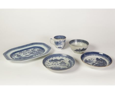 FOUR PIECES OF CHINESE BLUE AND WHITE PORCELAIN FROM 'THE CHRISTIES SALE OF THE DIANA CARGO', 1995, comprising; TEA BOWL and 