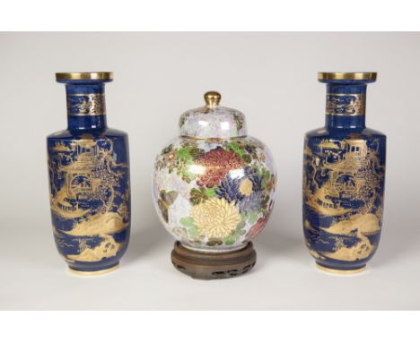 PAIR OF OF WILSHAW AND ROBINSON, CARLTON WARE 'TEMPLE' PATTERN CHINA VASE, of cylindrical form with waisted necks, gilt print