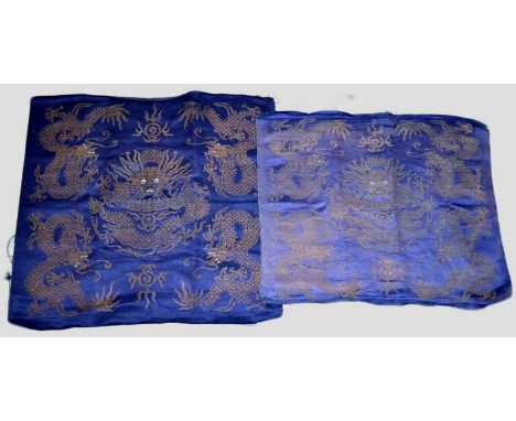 Two Chinese silk and metal thread brocade seat covers, the first: deep purple/blue silk ground woven in gold coloured metal t