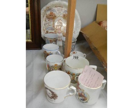 An interesting collection of Coronation ware - late 19th/early 20th century, Victorian 1897 enamel beakers etc., COLLECT ONLY