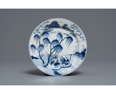 Full title: A Chinese blue and white plate with fishermen and boats, Chenghua mark, Kangxi------- Description: Dia.: 16,5 cm