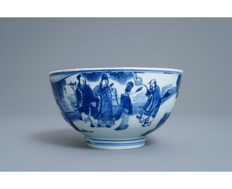 Full title: A Chinese blue and white 'Immortals' bowl, Kangxi------- Description: Dia.: 20 cm - H.: 10,5 cm
