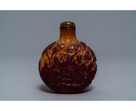 Full title: A Chinese table snuff flask with overlay glass design, 19th C.------- Description: H.: 13 cm