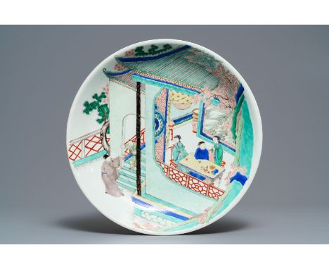 Full title: A Chinese famille verte 'tea ceremony' charger, Kangxi------- Description: Dia.: 38,5 cm